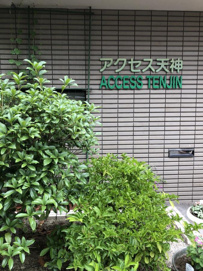Accecss Tenjin 福岡 外观 照片